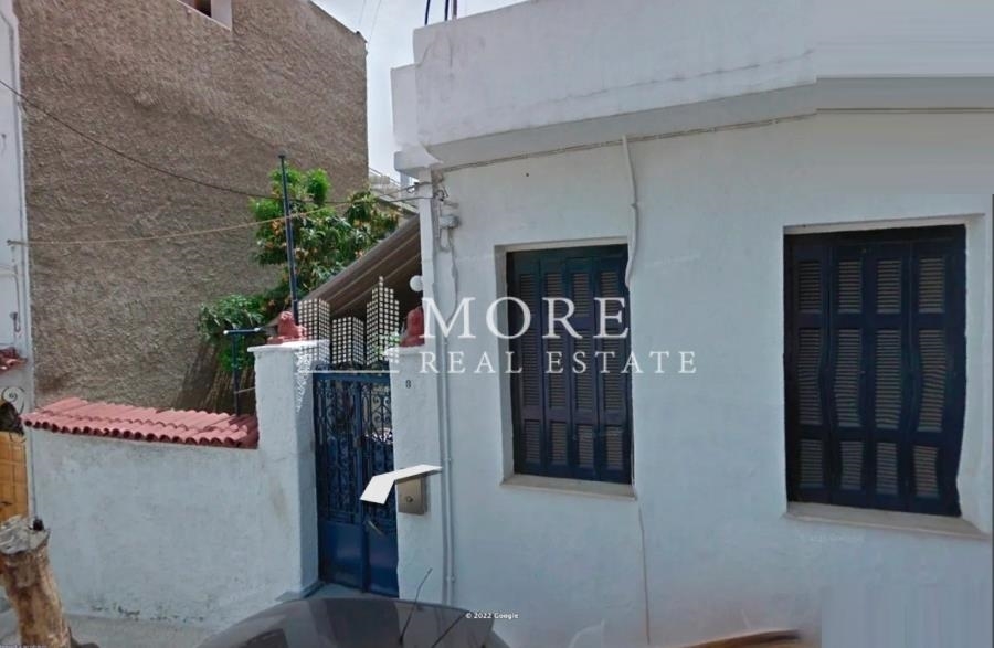 (Προς Πώληση) Κατοικία Μονοκατοικία || Πειραιάς/Πειραιάς - 85 τ.μ, 380.000€ 