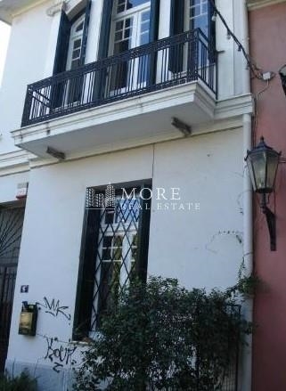 (For Sale) Residential Detached house || Athens Center/Athens - 760 Sq.m, 3.400.000€ 